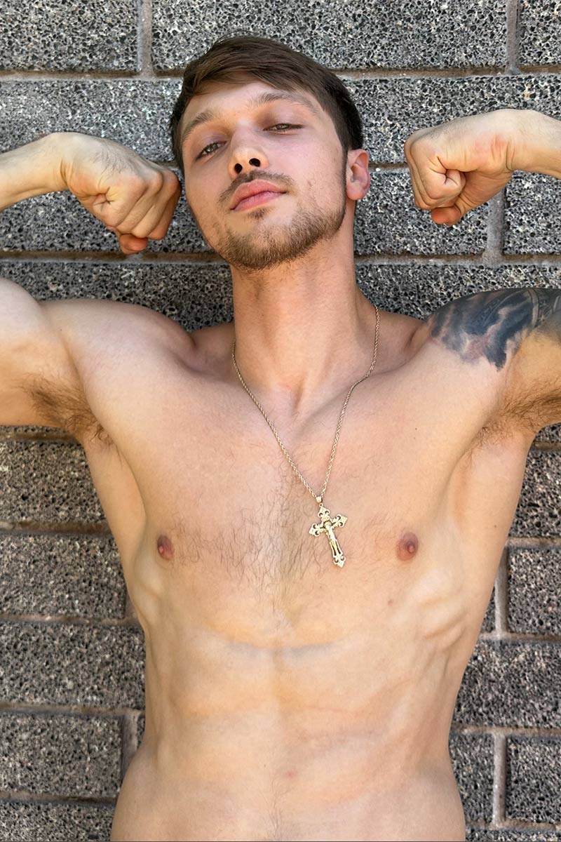 Atlas Eros