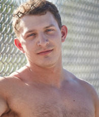 Erick (CF) Porn Star Picture