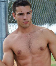 Trey (CF) | Gay Porn Star Database at WAYBIG